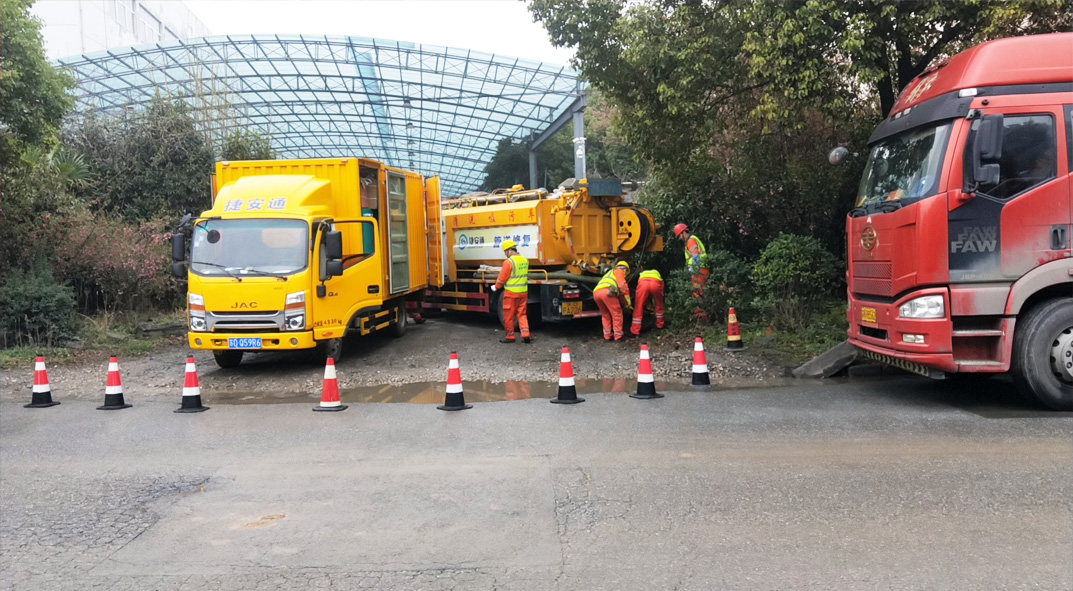 丹凤成区雨污水管网“四位一体”检测疏通项目